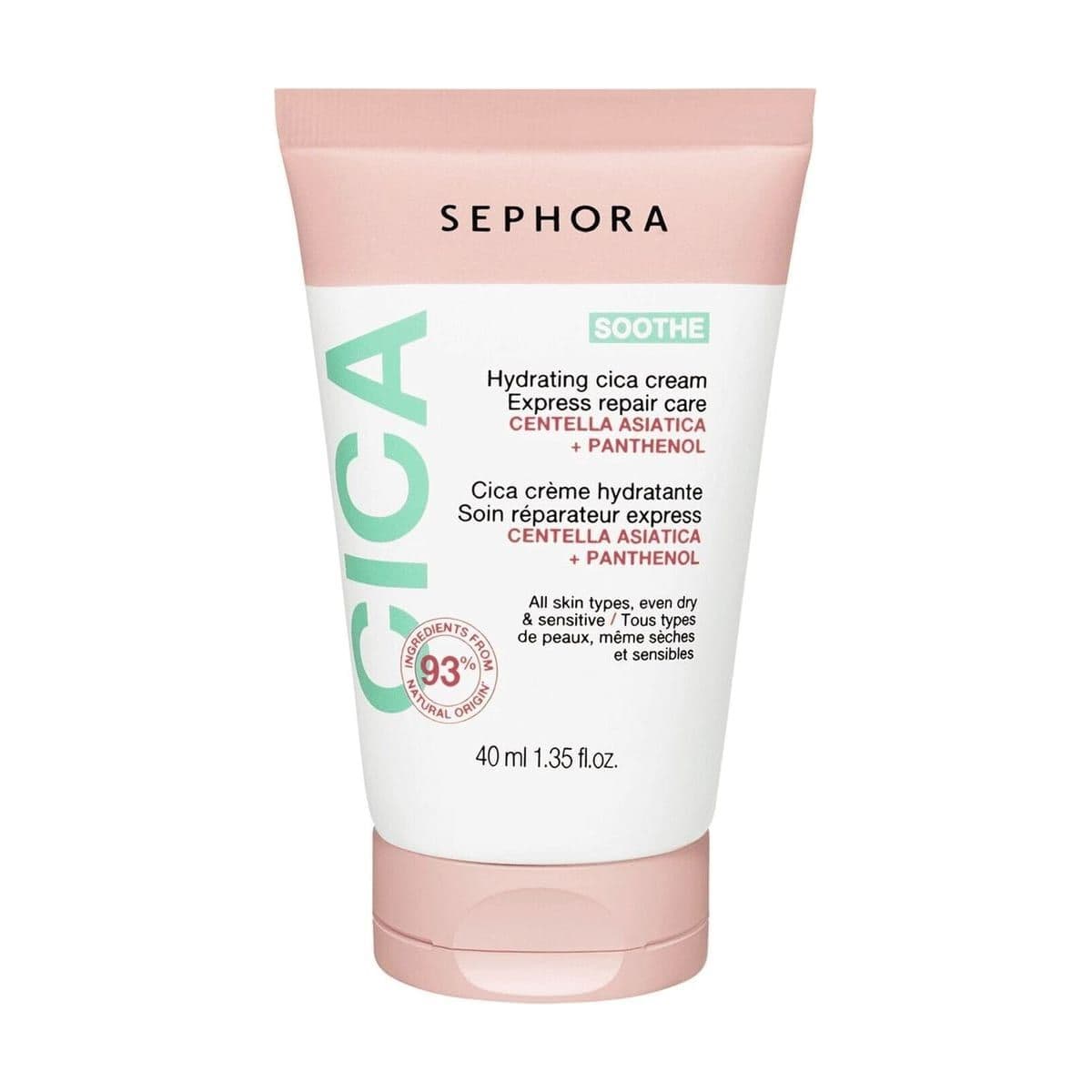 Embalagem de Creme Hidratante Sephora Collection Cica Express Repair