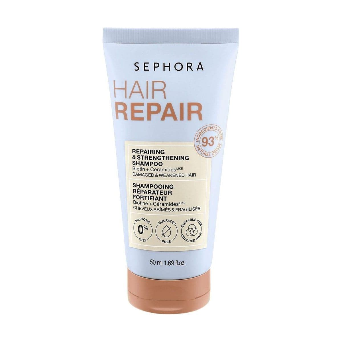 Embalagem de Shampoo Fortalecedor Sephora Collection