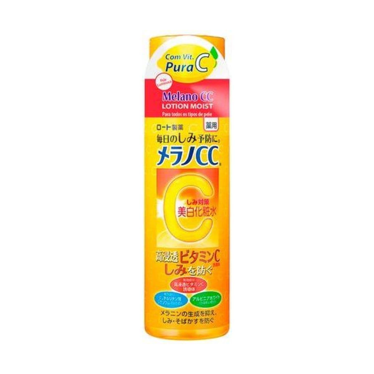 Embalagem de Loção Hidratante Melano CC Lotion