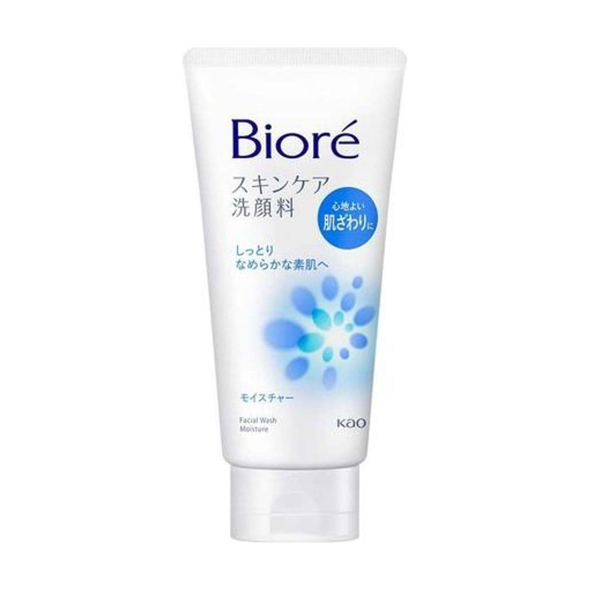 Embalagem de Sabonete de Limpeza Facial Biore Skincare Wash Moisture